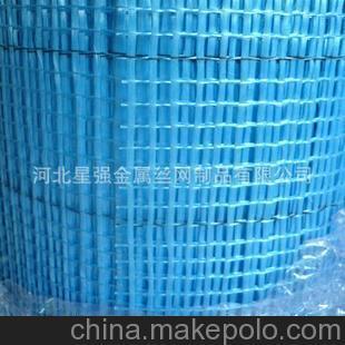 廠家直銷玻璃纖維網(wǎng)格布 河北星強(qiáng)金屬絲網(wǎng)制品品質(zhì)領(lǐng)航
