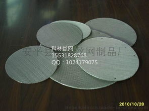安平縣科林絲網制品廠 顆粒過濾網片規格與過濾片成本計算全解析